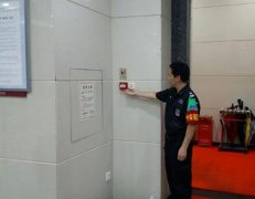 手動火災報警按鈕如何安裝？